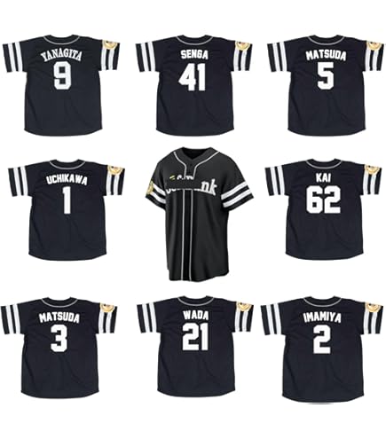 星鷹さん専用品 Amazon.co.jp: 福岡ソフトバンク ホークス ユニフォーム 鷹の祭典 2009
