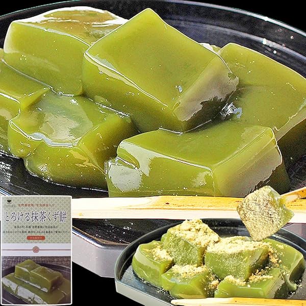 和菓子 ホテル 仕様 クッキーアソート 8種類 96枚｜クッキー 詰合せ