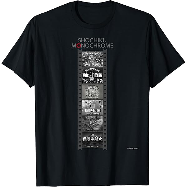 Amazon | 『黒蜥蜴』 Tシャツ | Tシャツ・カットソー 通販