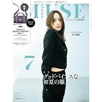 Amazon.co.jp: sweet（スウィート）2026年6月号 : 宝島社: Japanese Books