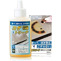 Amazon.co.jp: 東洋アルミ ガラス天板汚れとりスティック スペア - 4.3