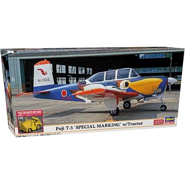 Amazon.co.jp 最新リリース: 既成モデル航空機 の新着ランキングです。