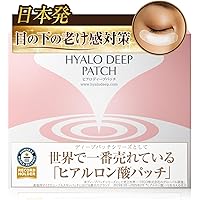 Amazon.co.jp: 【公式ストア限定】メディリフト マイクロ