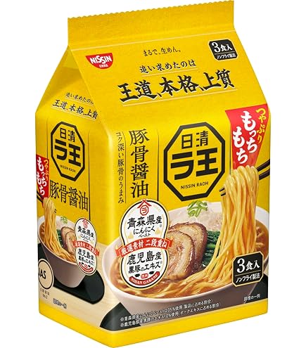 Amazon.co.jp: 【Amazon.co.jp限定】 日清食品 日清ラ王シリーズ 5食