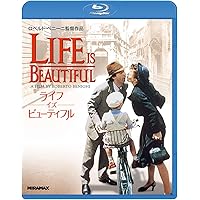 ライフ・イズ・ビューティフル [Blu-ray]