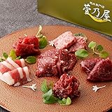 菅乃屋 熊本 鮮馬刺し スライス6種バラエティーセット270ｇ 5～6人前 霜降り ロース 赤身 フタエゴ ユッケ 桜うまトロ