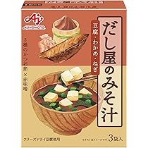 Amazon.co.jp: 味の素 だし屋のみそ汁赤だし3袋入 : 食品・飲料・お酒