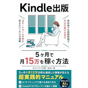 Amazon.co.jp 売れ筋ランキング: undefined の中で最も人気のある商品です
