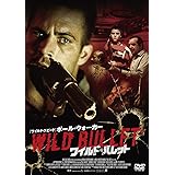 ワイルド・バレット スペシャル・プライス [DVD]