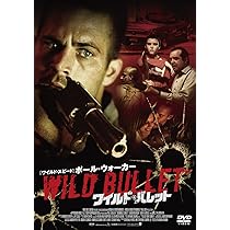 (未使用･未開封品)　ワイルド・バレット DTS スペシャル・エディション [DVD] ar3p5n1 Amazon.co.jp: ワイルド・バレット DTS スペシャル