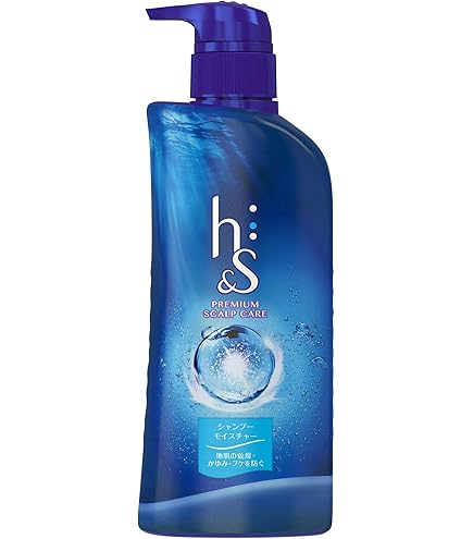 Amazon | h&s コンディショナー モイスチャー ポンプ 370g | h&s