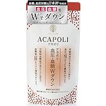 Amazon | アカポリ糖ケア 機能性表示食品 糖の吸収を抑え食後血糖値の