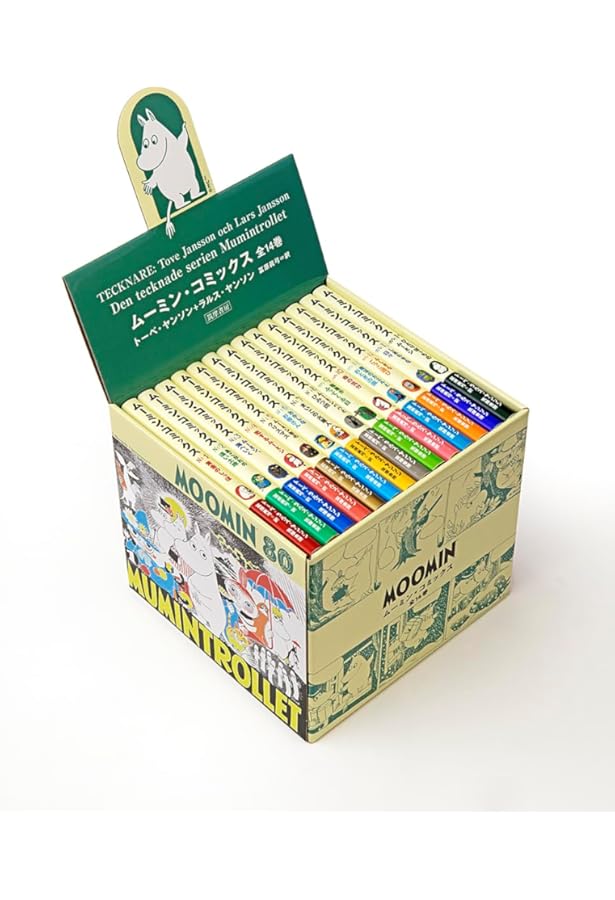 ムーミン全集[新版]全9巻BOXセット | トーベ・ヤンソン, 下村 隆一