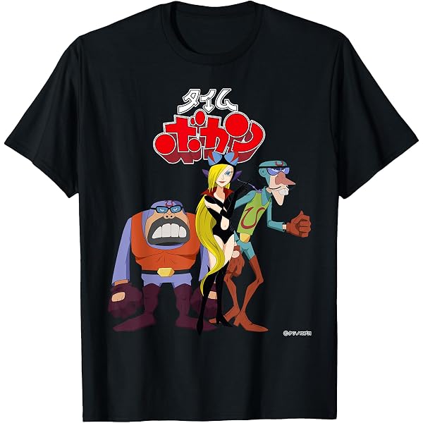 Amazon | ハクション大魔王 カレッジデザイン Tシャツ | Tシャツ