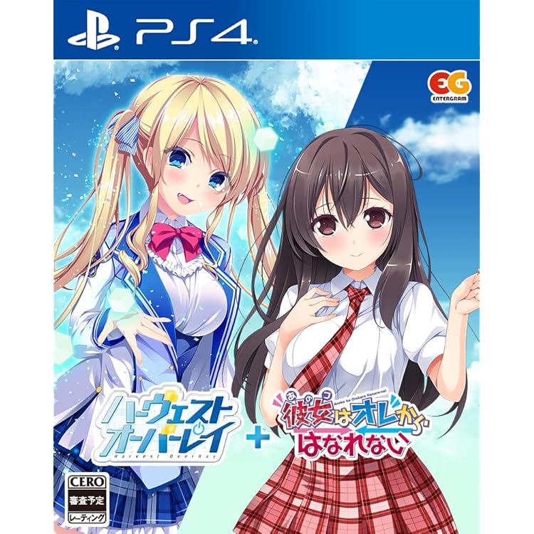 ハミダシクリエイティブ　初回盤 ハミダシクリエイティブ 初回限定特装版｜の通販はソフマップ