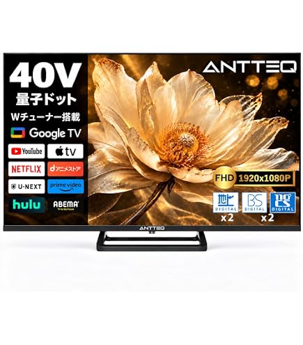 Amazon | シャープ 40V型 ハイビジョン 液晶テレビ AQUOS LC-40H30