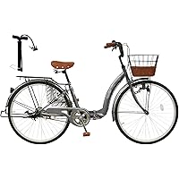 AIJYU CYCLE 【空気入れ付き】 自転車 シティサイクル ママチャリ 26 インチ 折りたたみ自転車 両立スタンド [TS26]