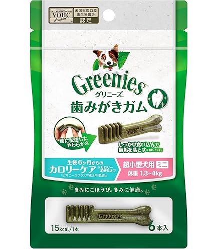 Amazon | グリニーズ プラス 犬用 歯磨きガム 超小型犬用 体重2-7kg