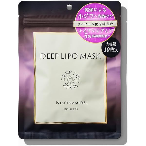 ボディ・フェイスケア LIPOLIGHT Neck Face Massager Beauty Device 3 Colors LED Photon Therapy