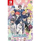 うたの☆プリンスさまっ♪Amazing Aria & Sweet Serenade LOVE for Nintendo Switch