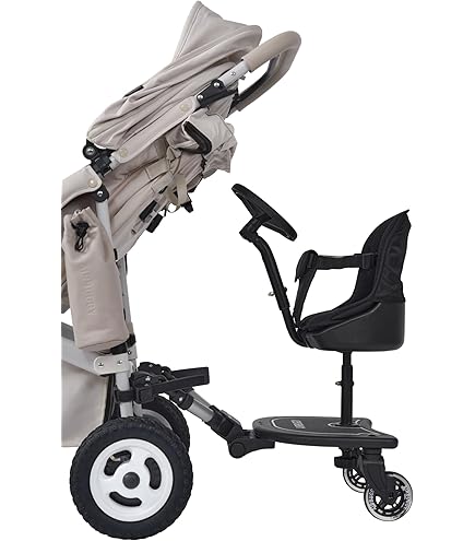 Amazon.co.jp: STOKKE ストッケ ストローラー シブリングボード​ 2歳