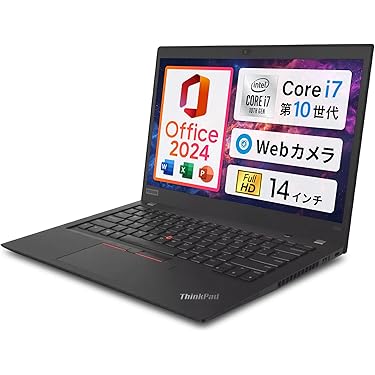 M01B【爆速】14型FHD/i5第10世代/16GB/SSD256GB 5 M01B【爆速】14型FHD/i5第10世代/16GB/SSD256GB 61