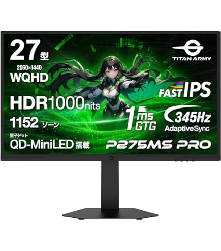 Amazon.co.jp: GRAPHT QD MiniLED ゲーミングモニター 24.5インチ