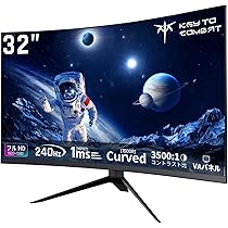 湾曲ゲーミングモニター 32 インチ , 1500R FHD VA 165Hz 湾曲ゲーミングモニター 32 インチ , 1500R FHD VA 165Hz Amazon.co.jp
