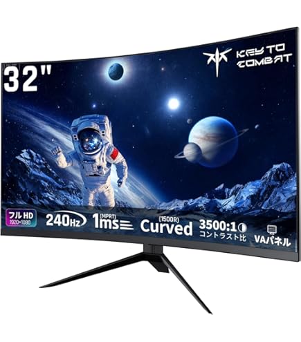 Amazon.co.jp: D322FWG O 32型 ゲーミングモニター 165Hz : パソコン