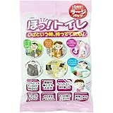 「非常用・災害用」ほっ! トイレ ラージパック(4回処理セット入り)