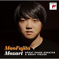 Amazon.co.jp: ラフマニノフ 楽興の時 作品16 ○ 三善 晃 ピアノ