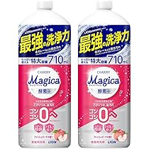 Amazon | Reductio 高濃度 竹塩石鹸 premium しっとりタイプ 60g