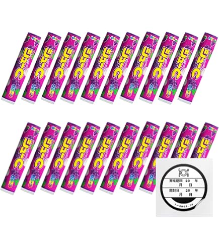 Amazon.co.jp: カバヤ ジューC グレープ 15粒×10個 : 食品・飲料・お酒