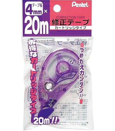Amazon | ぺんてる 修正テープ20M(カートリッジタイプ) テープ幅5mm