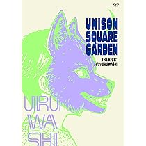 Amazon.co.jp: UNISON SQUARE GARDEN TOUR 2024「20th BEST MACHINE