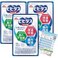 Amazon | 森永乳業クリニコ ビフィズス菌末BB536（2g×30本）×2箱セット