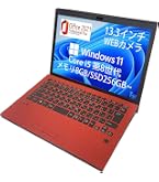 Amazon.co.jp: 【整備済み品】 VAIO バイオ Vaio Pro PK