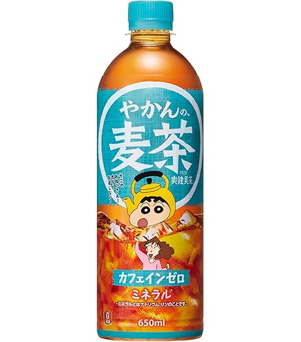 Amazon.co.jp: 伊藤園 健康ミネラルむぎ茶 600ml×24本 : 食品・飲料・お酒