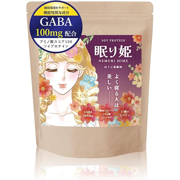 Amazon.co.jp: Melaleuca(メラルーカ) ファイバーワイズ 糖類オフ