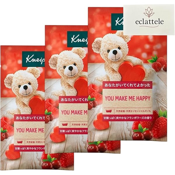 Amazon | バスソルト 13種類セット クナイプ アソート （バスソルト11