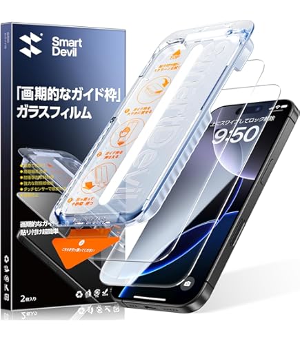 Amazon.co.jp: AIRSKY USB-C to HDMI Adapter for iPhone 15, HD