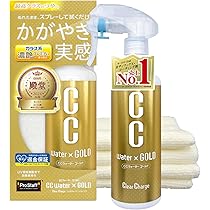 Amazon.co.jp: プロスタッフ(Prostaff) 洗車用品 カーシャンプー