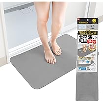 Amazon｜笑激SHOCK 超薄 さらさら マジかる バスマット Lサイズ (50