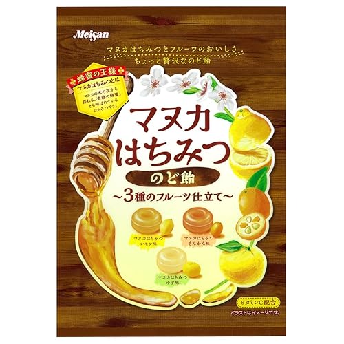 明産 マヌカはちみつのど飴