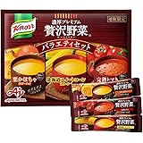 味の素 クノール 濃厚プレミアム 贅沢野菜 バラエティセット ( 北海道スイートコーン / 完熟トマト / 栗かぼちゃ ) とろーり濃厚 スープ / カップスープ / クノールスープ ( インスタントスープ 324.0 grams 12本入り )