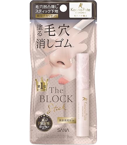 Amazon.co.jp: 【単品】ハクアリード ホワイトニング＆モイスチャ