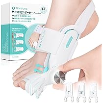 【革新的な二重調整技術】拇指サポーター ダイヤル式 足指広げる外反母趾サポーター Amazon | 【革新的な二重調整技術】Tenicore 拇指サポーター