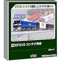 KATO EF210とタキ35000 TOMIX貨車コンテナたくさん TOMIX】EF210形コンテナ列車セット 2025年8月再生産 | モケイテツ