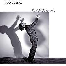Amazon.co.jp: GREAT TRACKS(完全生産限定盤) [Analog