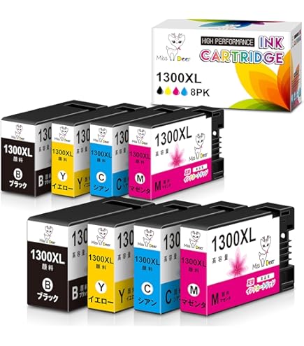 Canon MAXIFY 1300 XLインクカートリッジ10個セット PGI-1300 XL